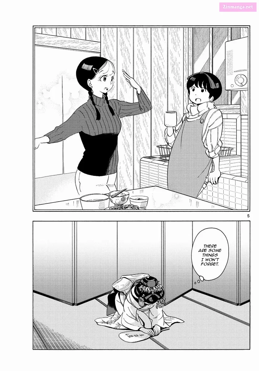 Kiyo in Kyoto: From the Maiko House Zinmanga X Chapter 209 Page 5