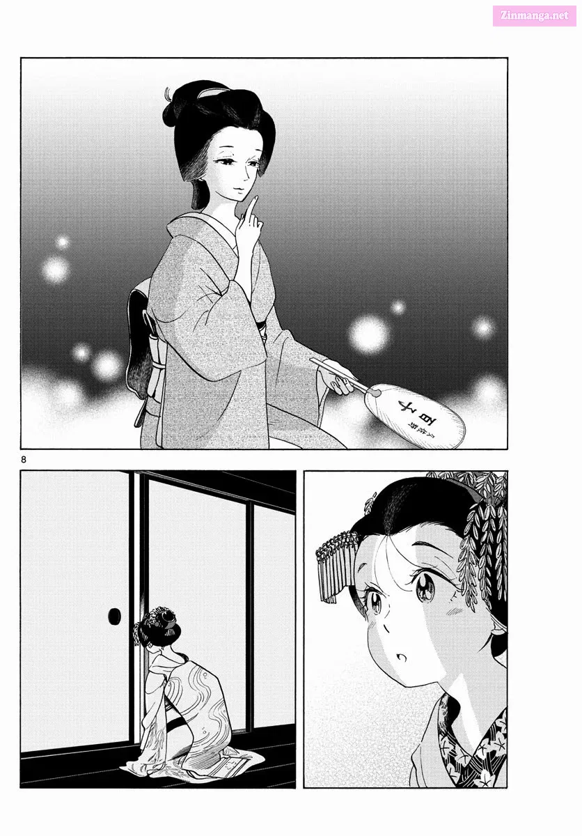 Kiyo in Kyoto: From the Maiko House Zinmanga X Chapter 209 Page 8