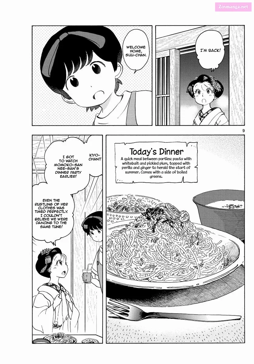 Kiyo in Kyoto: From the Maiko House Zinmanga X Chapter 209 Page 9