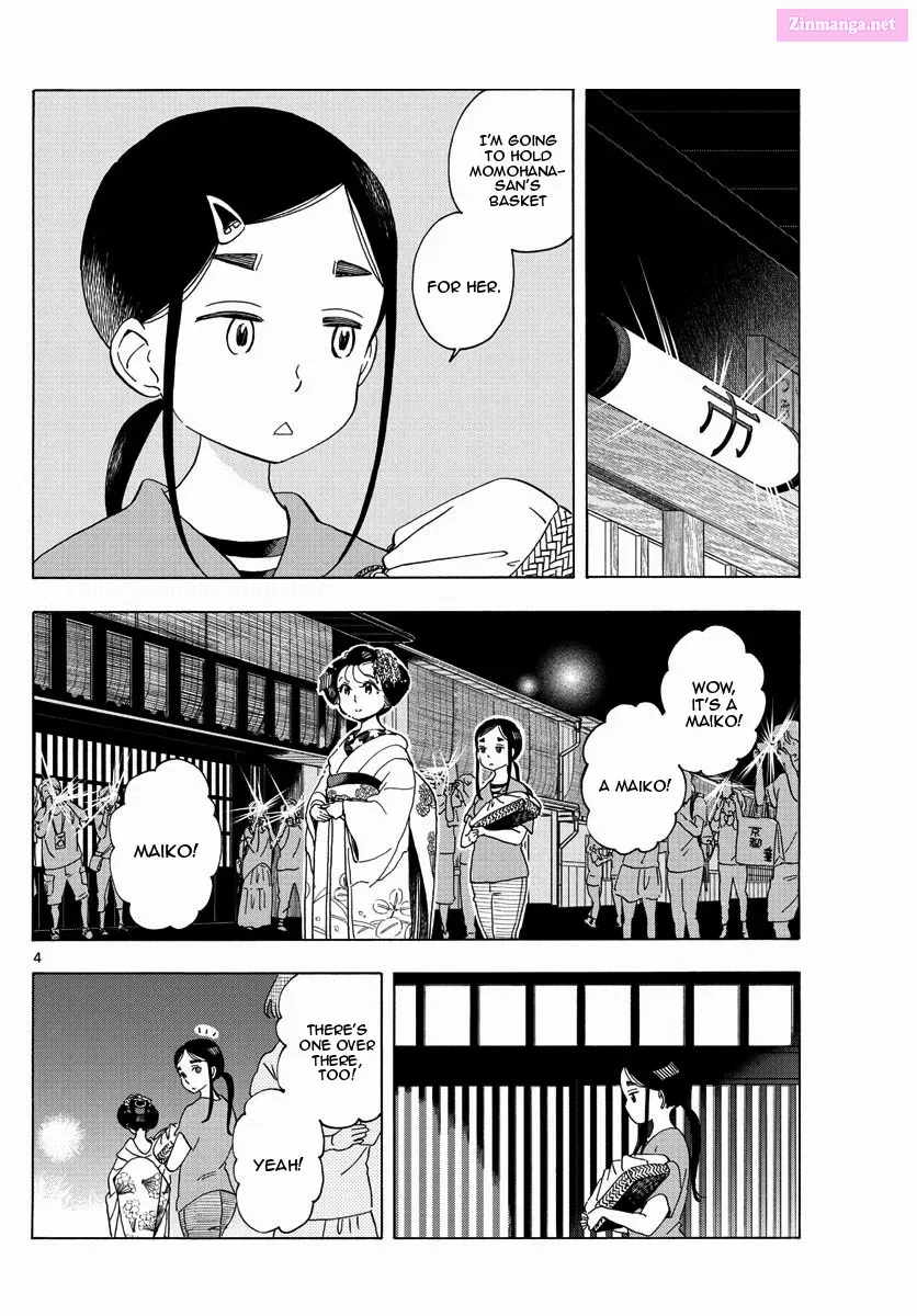 Kiyo in Kyoto: From the Maiko House Zinmanga X Chapter 208 Page 4
