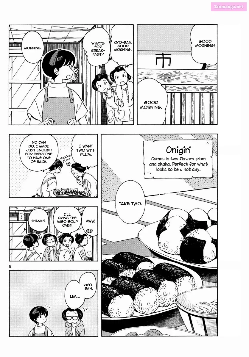 Kiyo in Kyoto: From the Maiko House Zinmanga X Chapter 208 Page 8