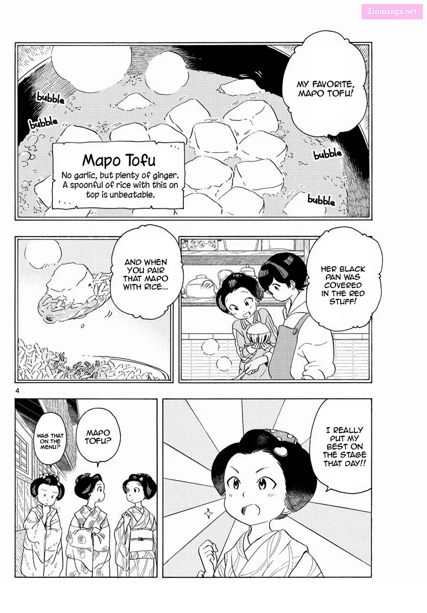 Kiyo in Kyoto: From the Maiko House Zinmanga X Chapter 206 Page 4