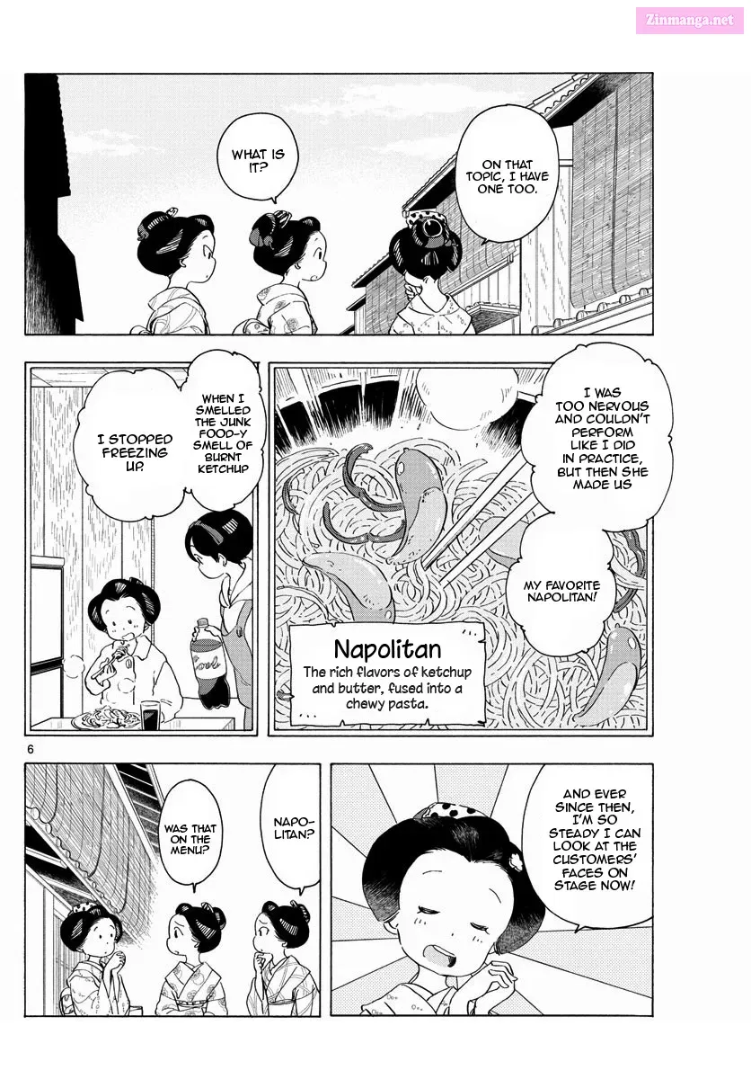 Kiyo in Kyoto: From the Maiko House Zinmanga X Chapter 206 Page 6