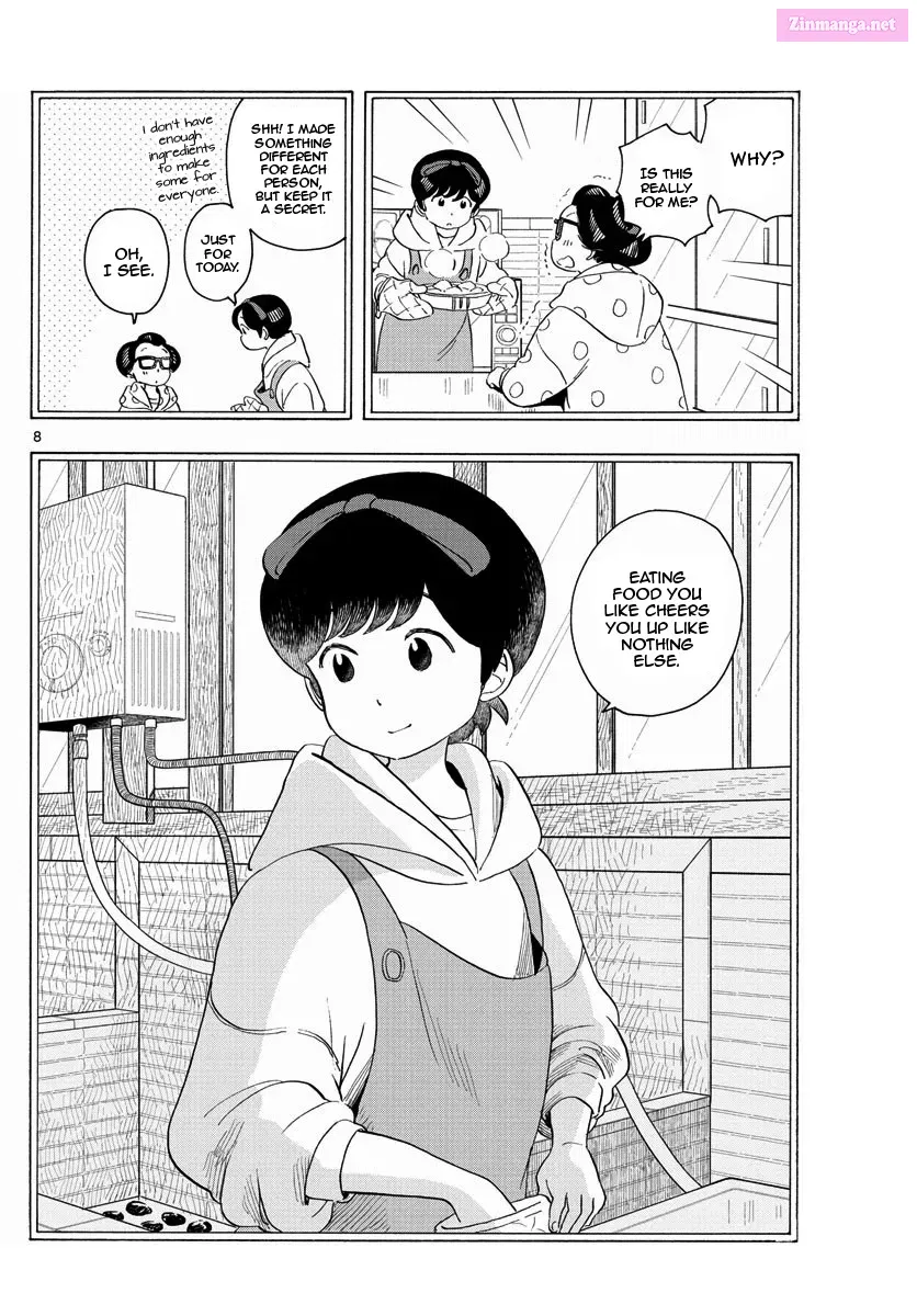 Kiyo in Kyoto: From the Maiko House Zinmanga X Chapter 206 Page 8