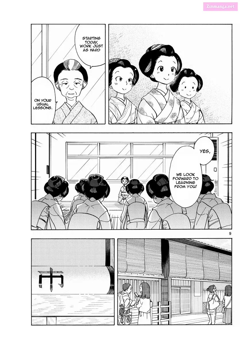 Kiyo in Kyoto: From the Maiko House Zinmanga X Chapter 206 Page 9