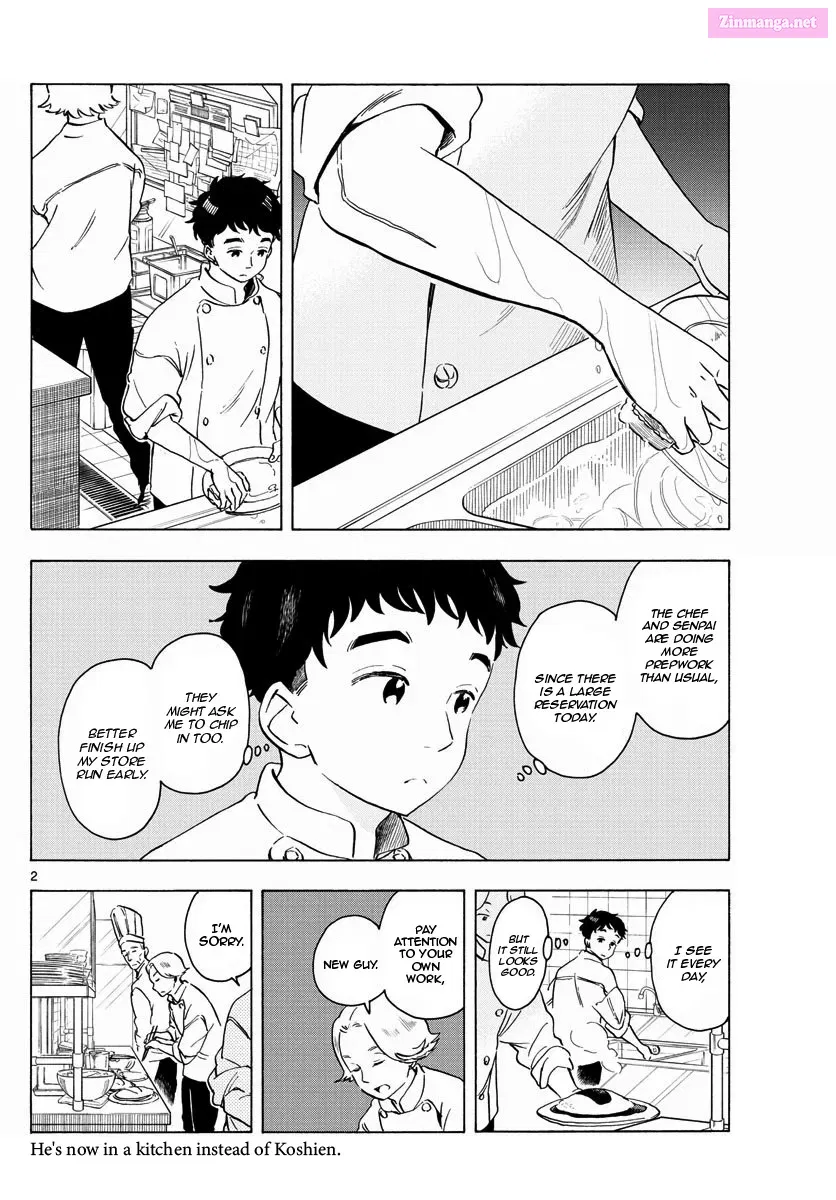 Kiyo in Kyoto: From the Maiko House Zinmanga X Chapter 205 Page 2