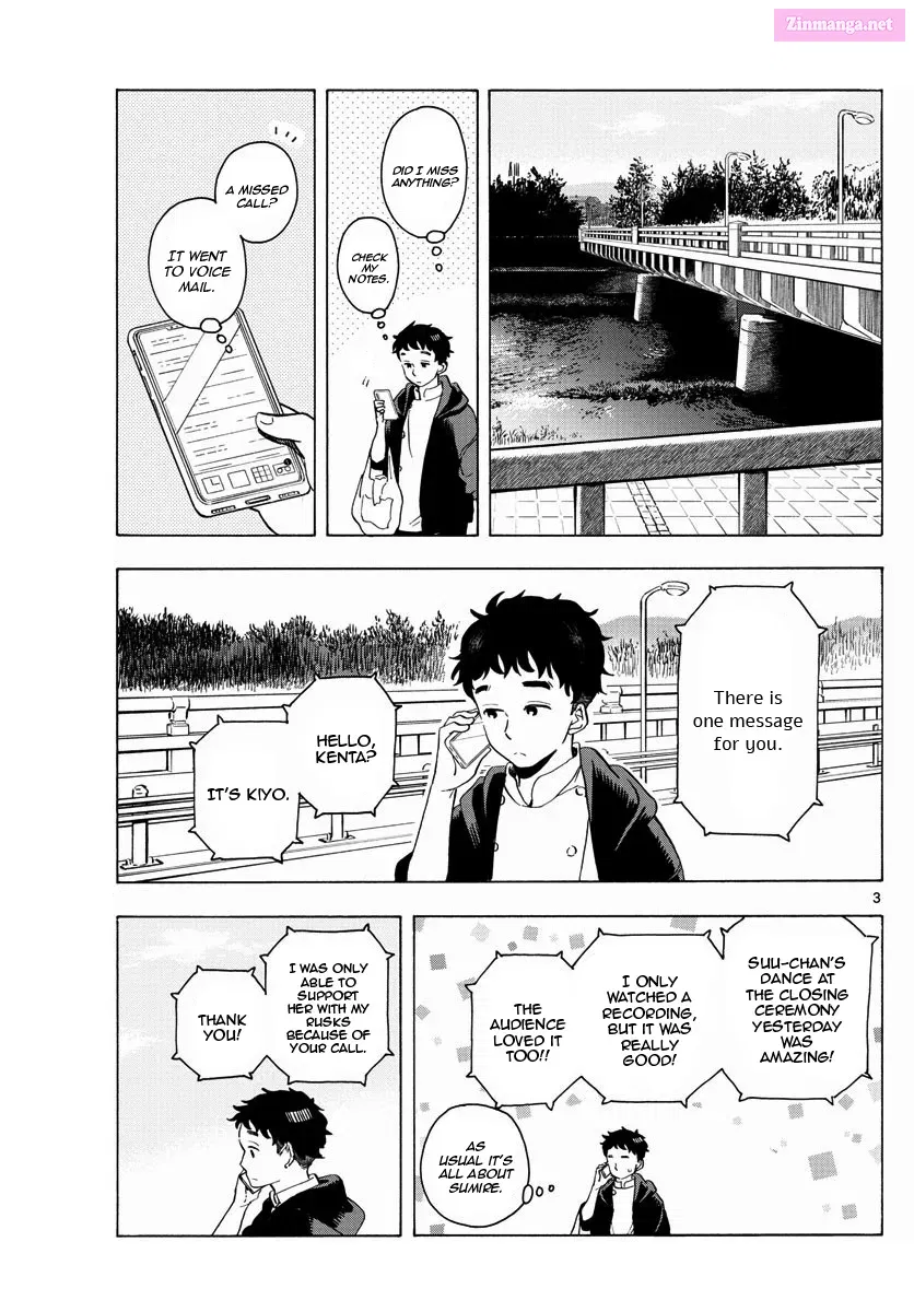Kiyo in Kyoto: From the Maiko House Zinmanga X Chapter 205 Page 3