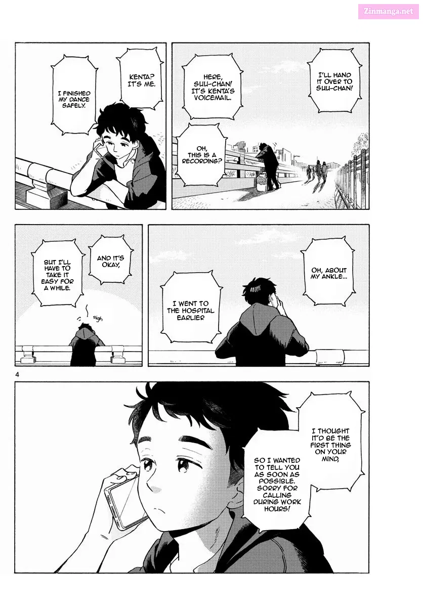 Kiyo in Kyoto: From the Maiko House Zinmanga X Chapter 205 Page 4