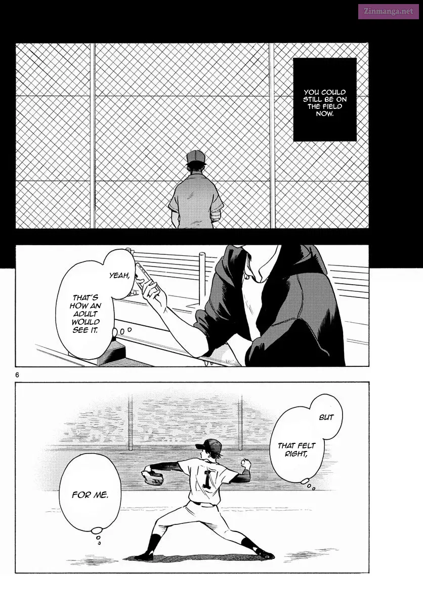 Kiyo in Kyoto: From the Maiko House Zinmanga X Chapter 205 Page 6
