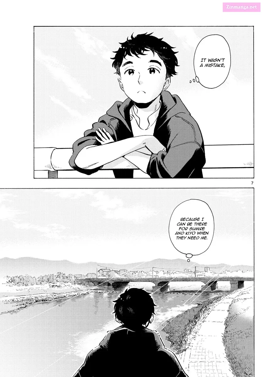 Kiyo in Kyoto: From the Maiko House Zinmanga X Chapter 205 Page 7
