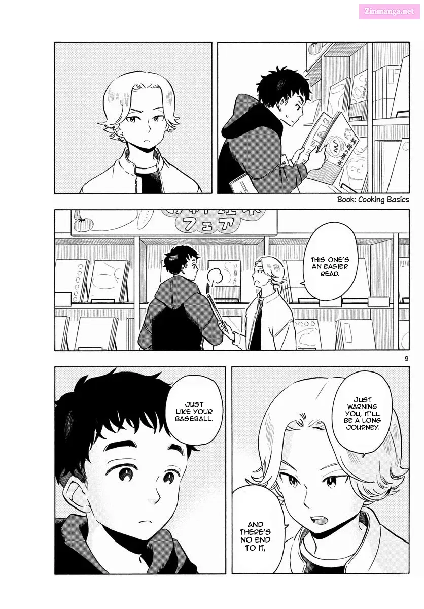 Kiyo in Kyoto: From the Maiko House Zinmanga X Chapter 205 Page 9