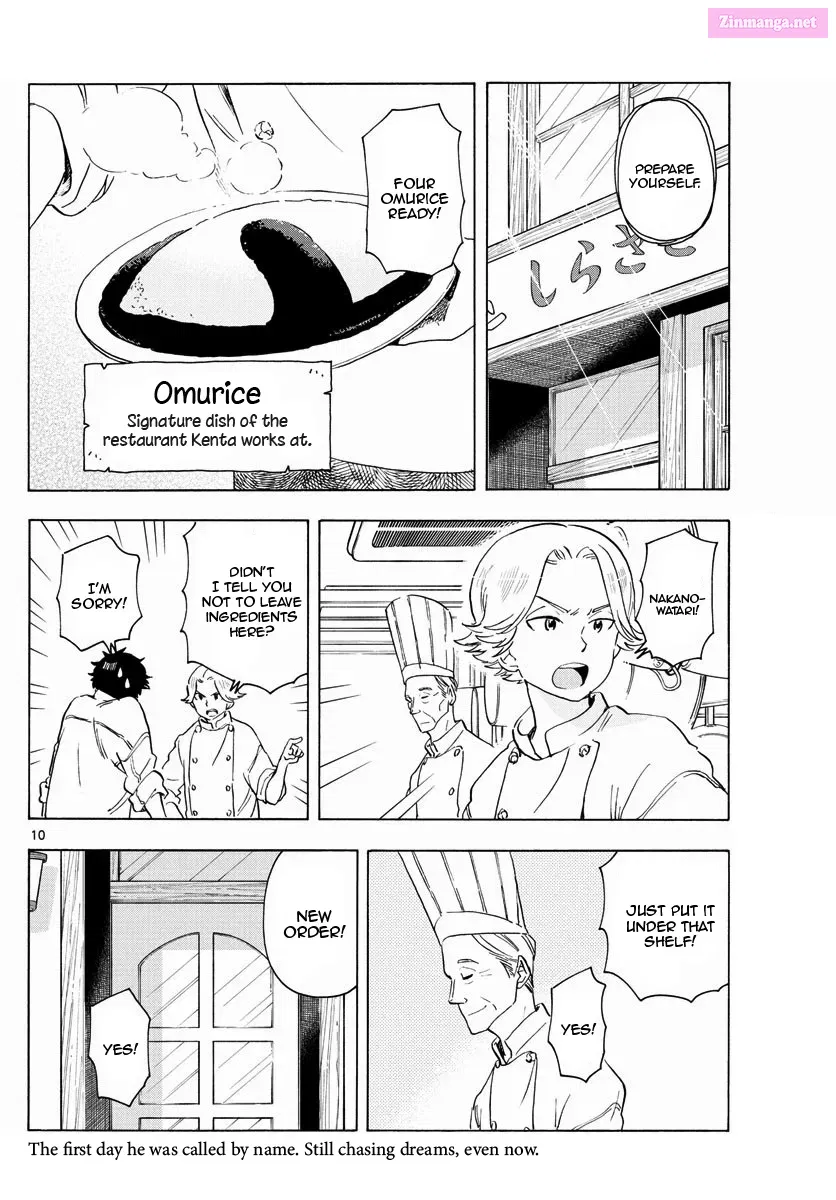 Kiyo in Kyoto: From the Maiko House Zinmanga X Chapter 205 Page 10