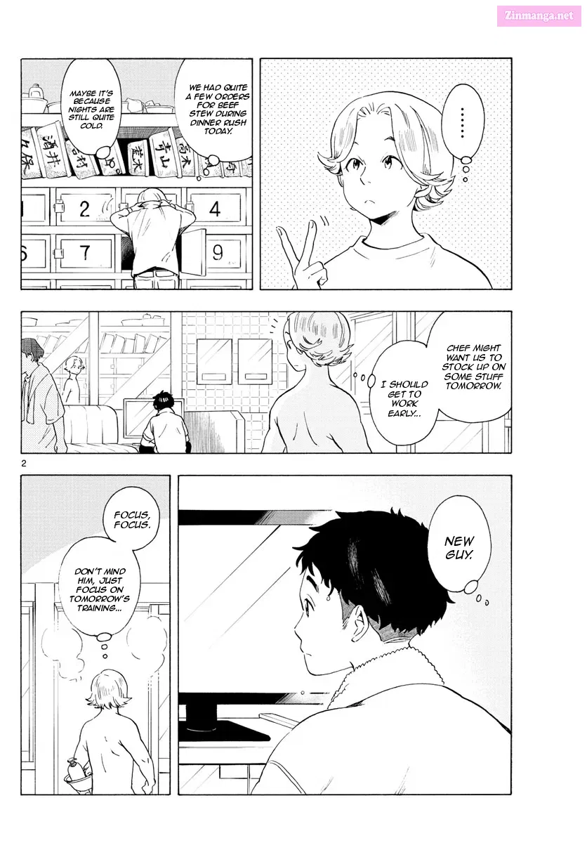 Kiyo in Kyoto: From the Maiko House Zinmanga X Chapter 194 Page 2