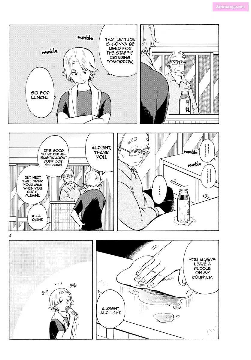 Kiyo in Kyoto: From the Maiko House Zinmanga X Chapter 194 Page 3
