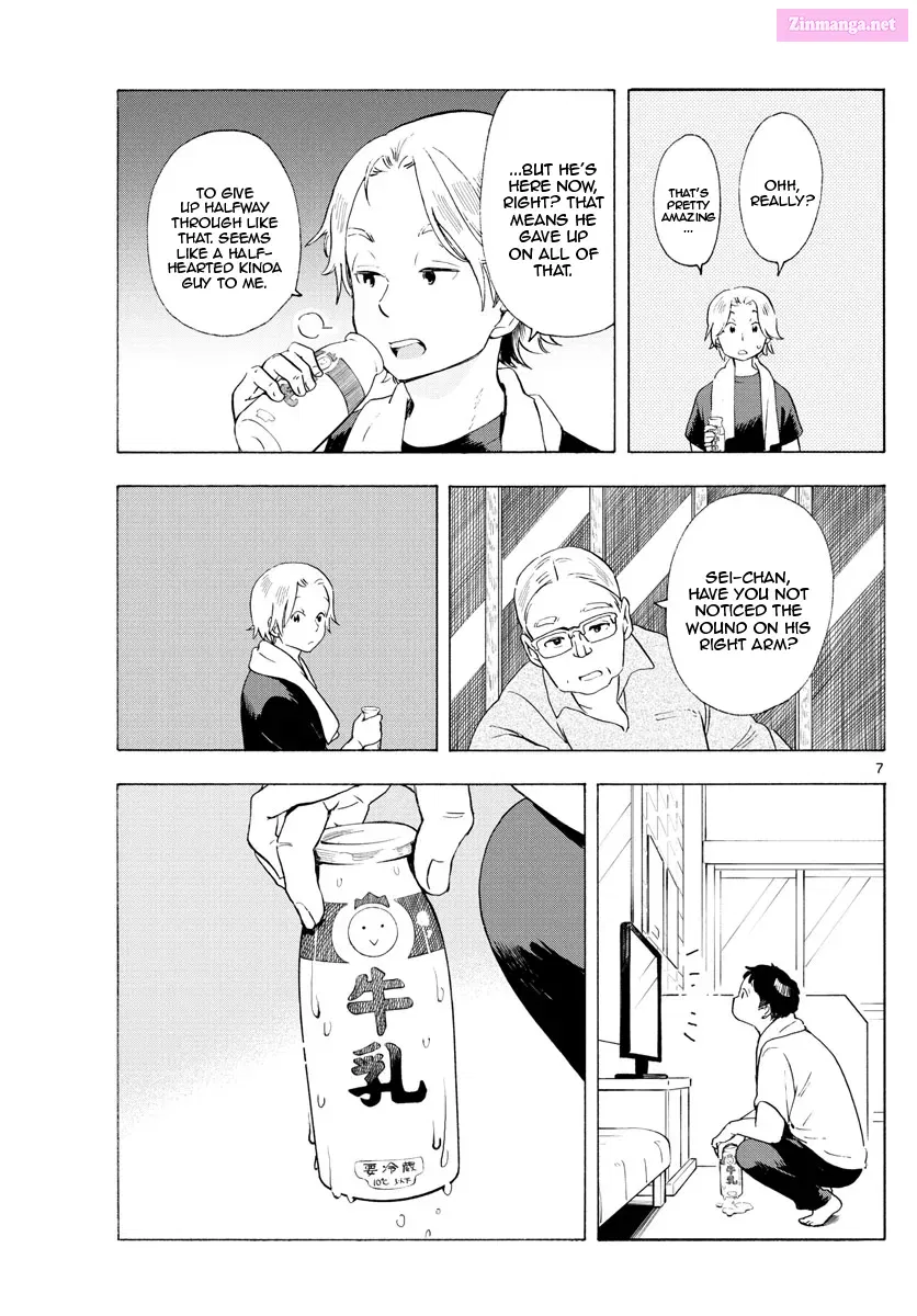 Kiyo in Kyoto: From the Maiko House Zinmanga X Chapter 194 Page 6