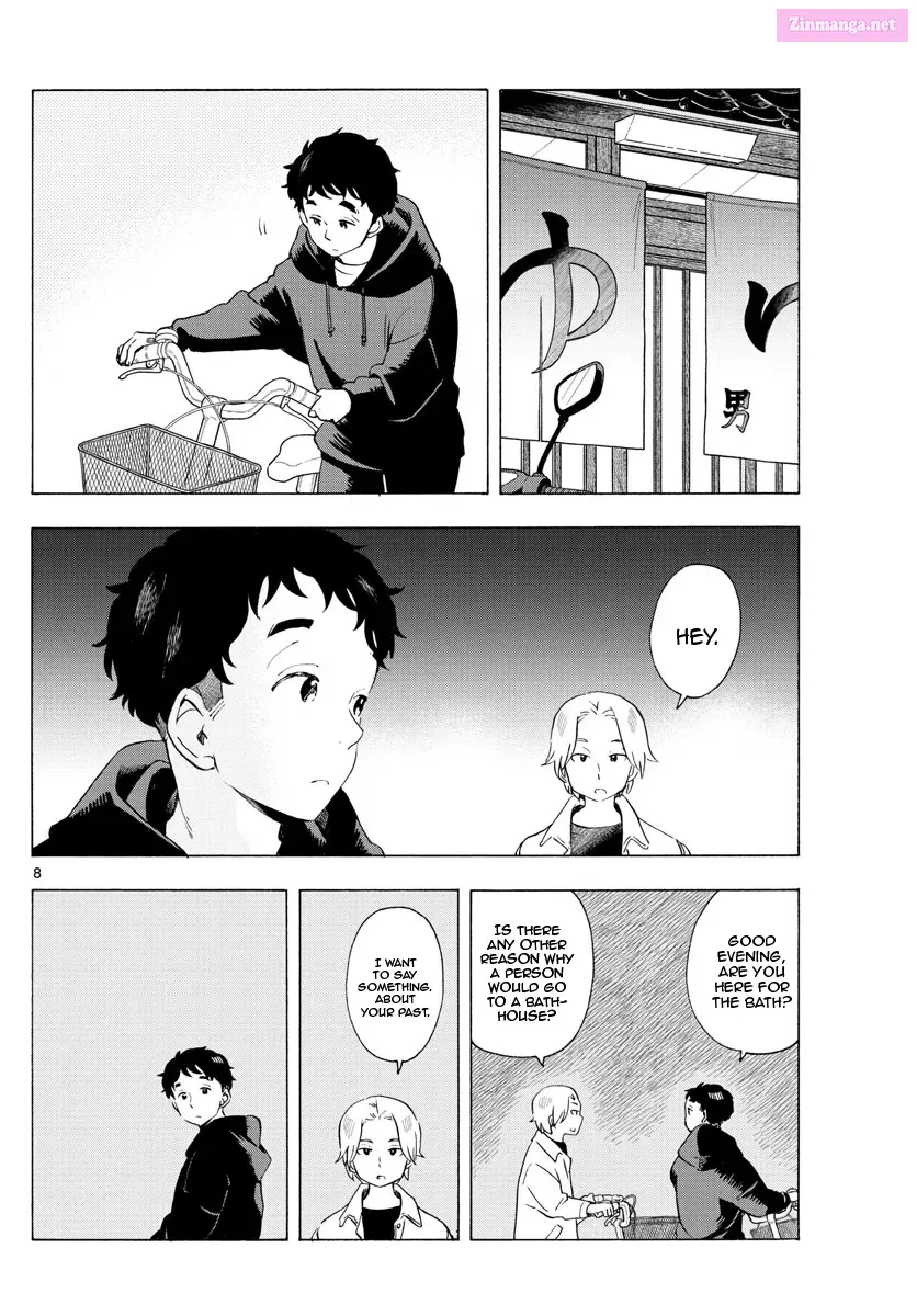 Kiyo in Kyoto: From the Maiko House Zinmanga X Chapter 194 Page 7