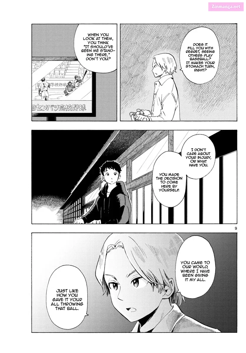 Kiyo in Kyoto: From the Maiko House Zinmanga X Chapter 194 Page 8