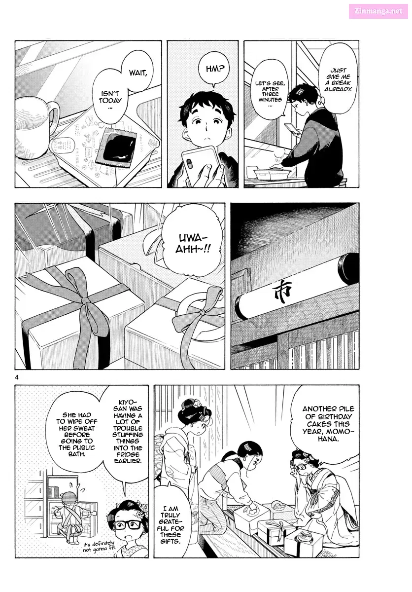 Kiyo in Kyoto: From the Maiko House Zinmanga X Chapter 193 Page 4