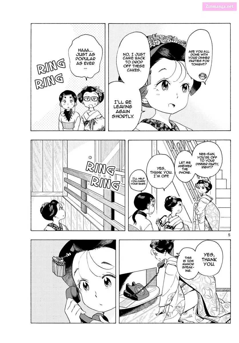 Kiyo in Kyoto: From the Maiko House Zinmanga X Chapter 193 Page 5