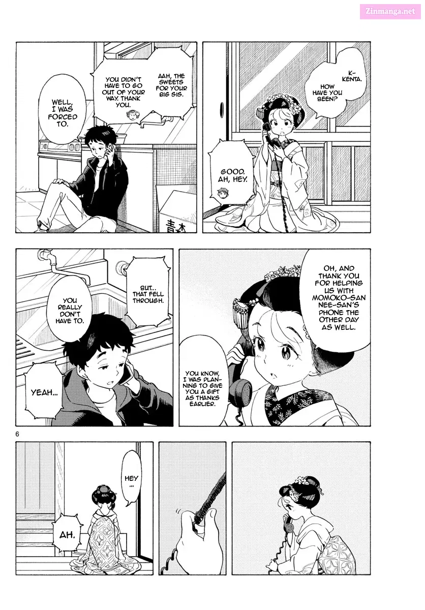 Kiyo in Kyoto: From the Maiko House Zinmanga X Chapter 193 Page 6