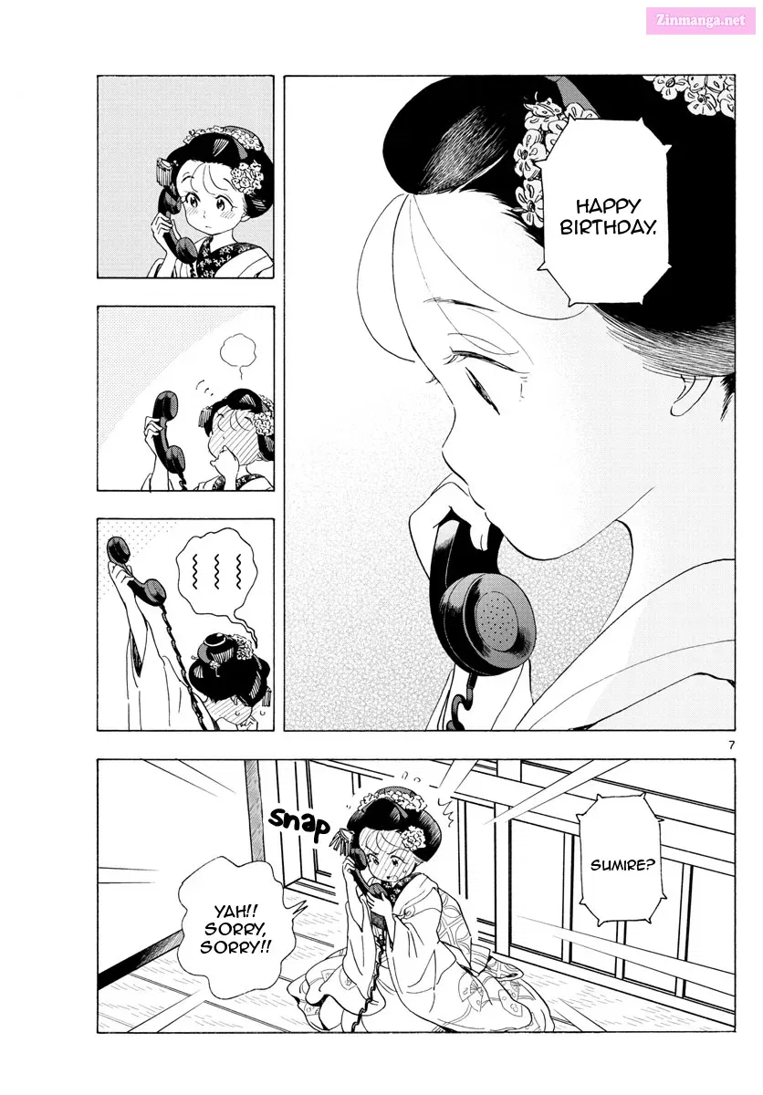 Kiyo in Kyoto: From the Maiko House Zinmanga X Chapter 193 Page 7
