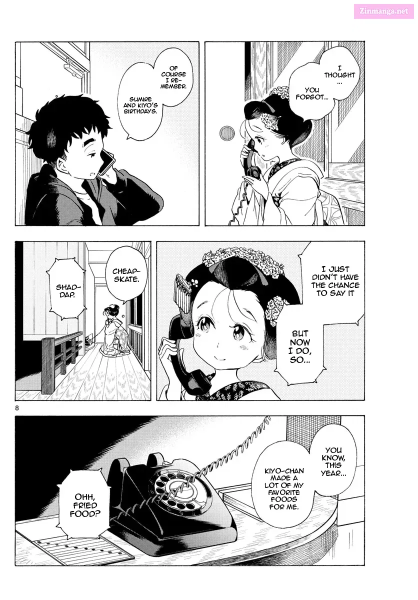 Kiyo in Kyoto: From the Maiko House Zinmanga X Chapter 193 Page 8