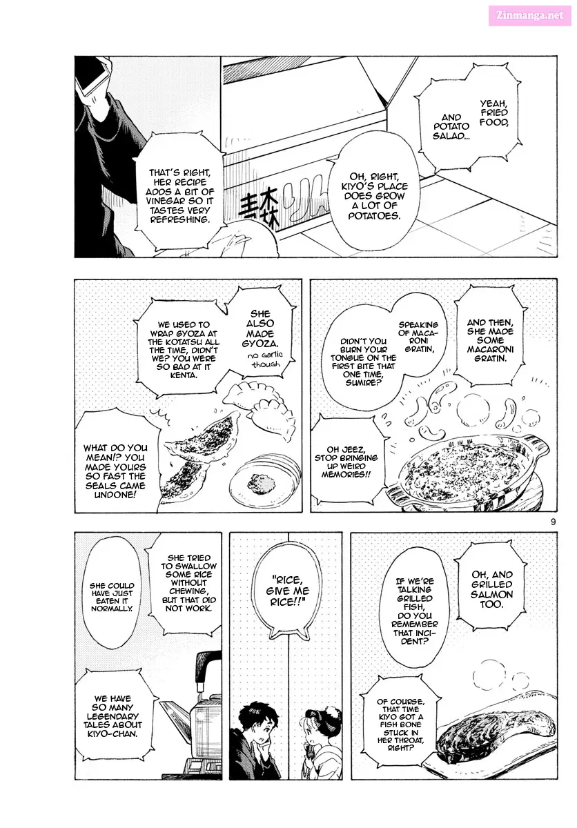 Kiyo in Kyoto: From the Maiko House Zinmanga X Chapter 193 Page 9