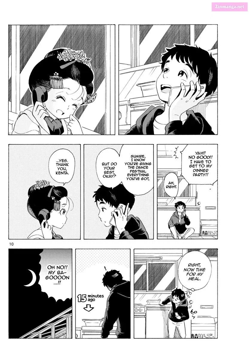Kiyo in Kyoto: From the Maiko House Zinmanga X Chapter 193 Page 10