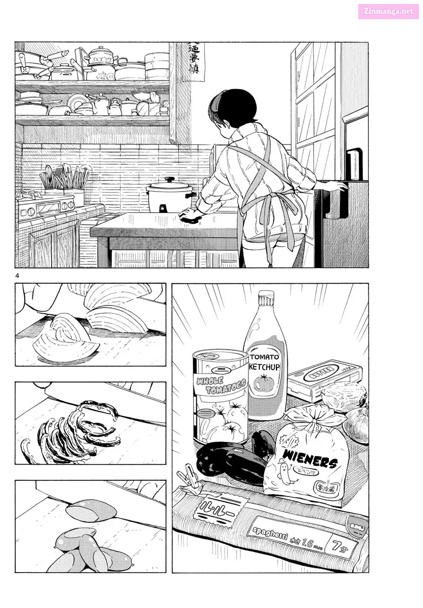 Kiyo in Kyoto: From the Maiko House Zinmanga X Chapter 192 Page 4