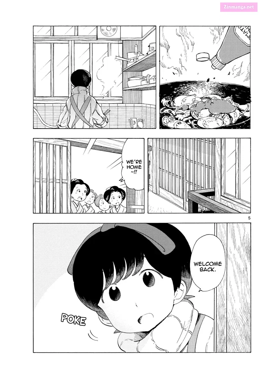 Kiyo in Kyoto: From the Maiko House Zinmanga X Chapter 192 Page 5