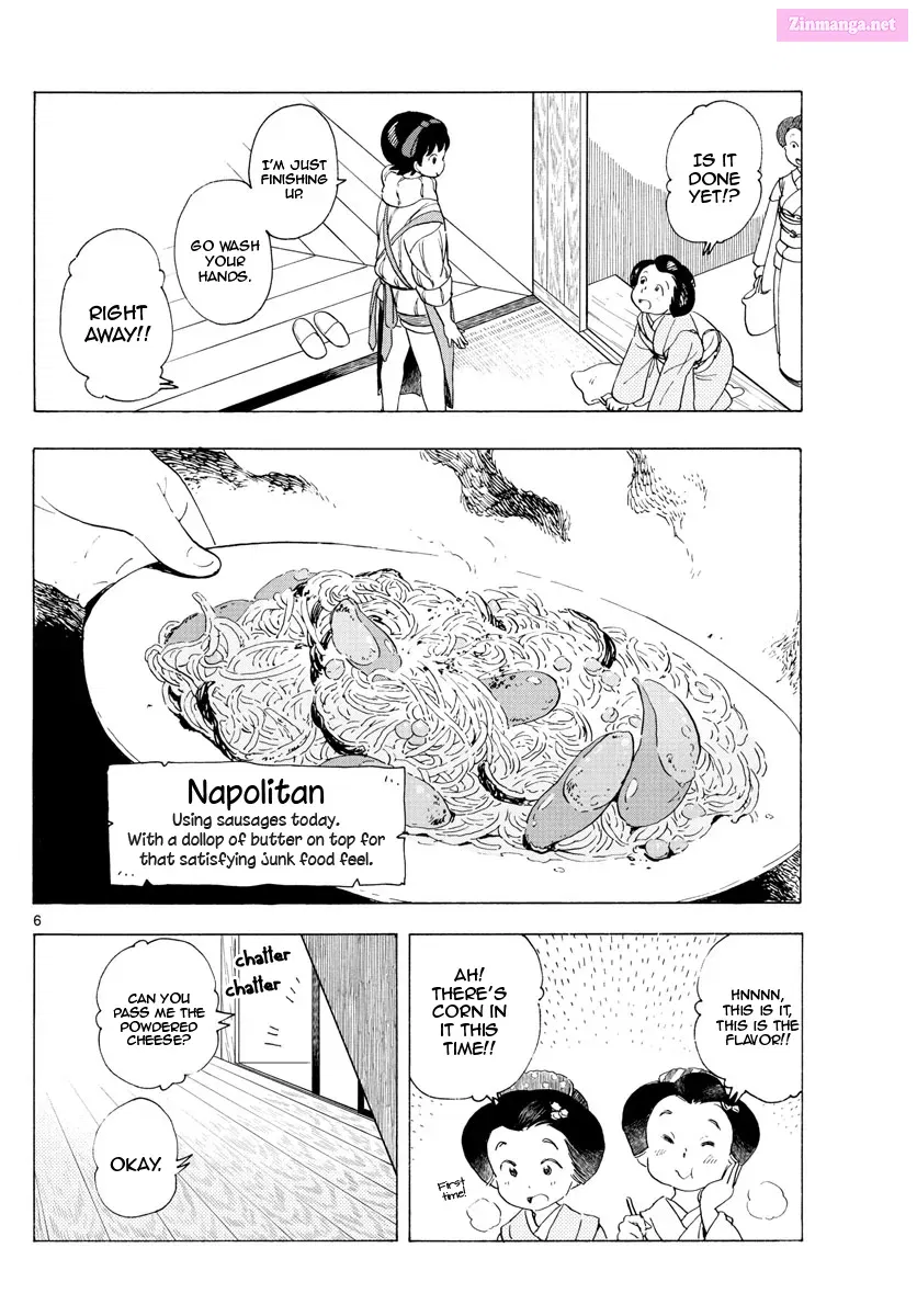 Kiyo in Kyoto: From the Maiko House Zinmanga X Chapter 192 Page 6