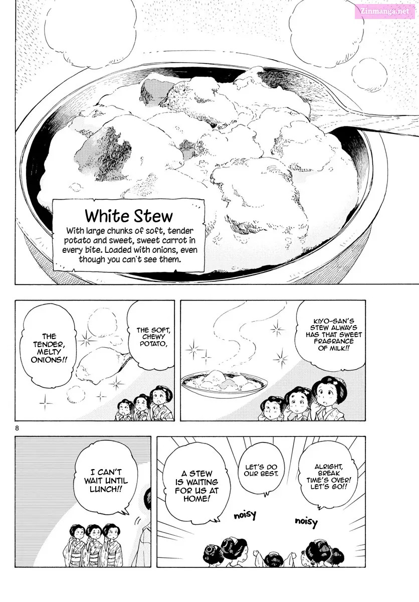 Kiyo in Kyoto: From the Maiko House Zinmanga X Chapter 192 Page 8
