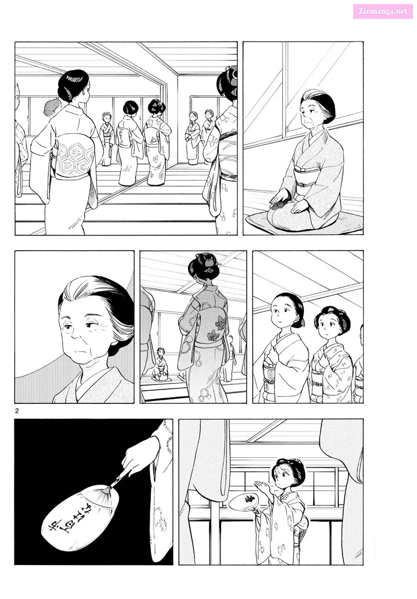 Kiyo in Kyoto: From the Maiko House Zinmanga X Chapter 191 Page 2