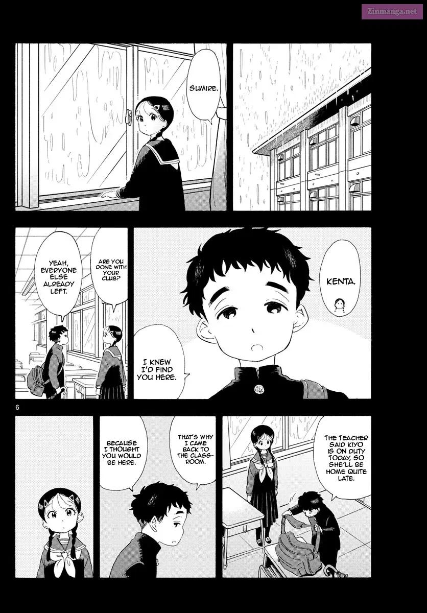 Kiyo in Kyoto: From the Maiko House Zinmanga X Chapter 191 Page 6