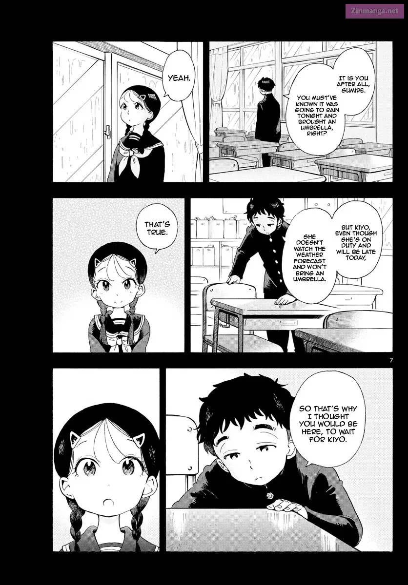 Kiyo in Kyoto: From the Maiko House Zinmanga X Chapter 191 Page 7