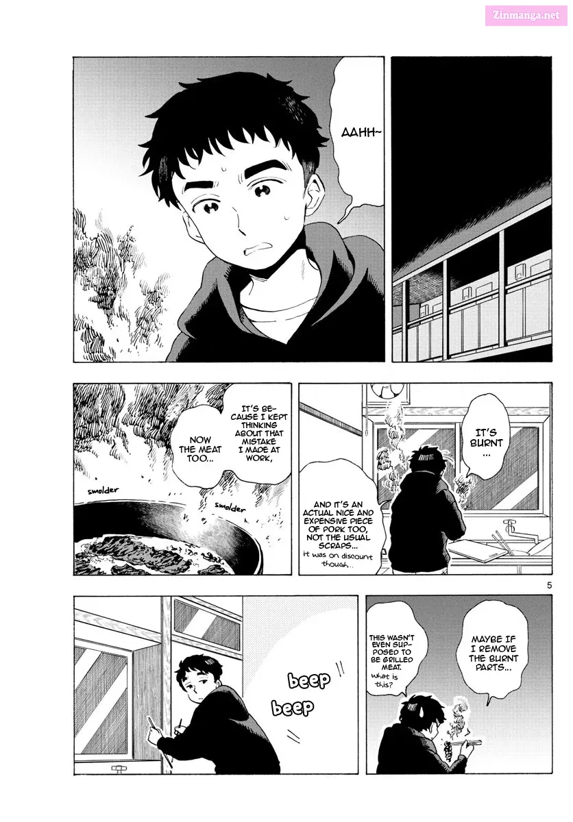 Kiyo in Kyoto: From the Maiko House Zinmanga X Chapter 190 Page 5