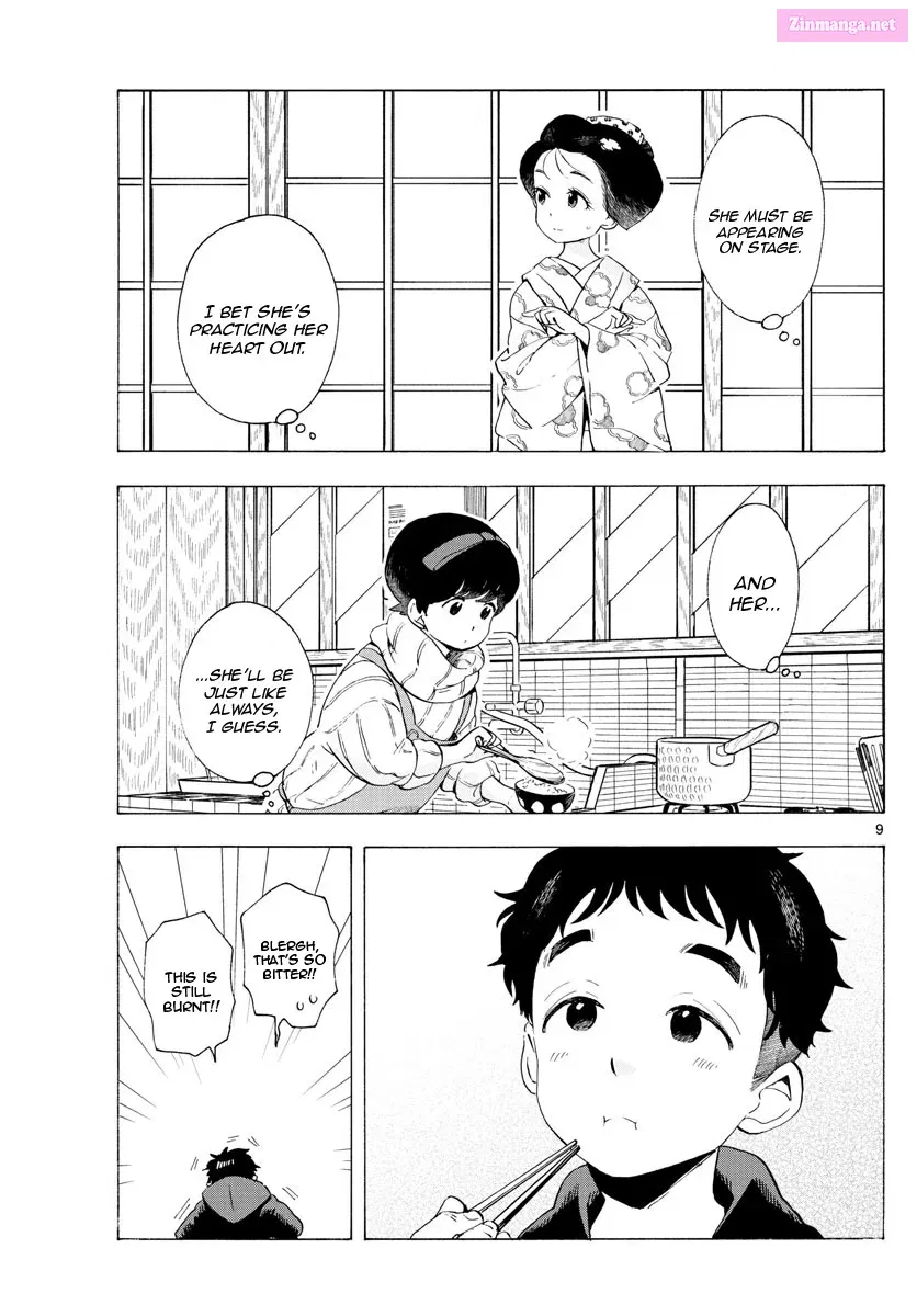 Kiyo in Kyoto: From the Maiko House Zinmanga X Chapter 190 Page 9