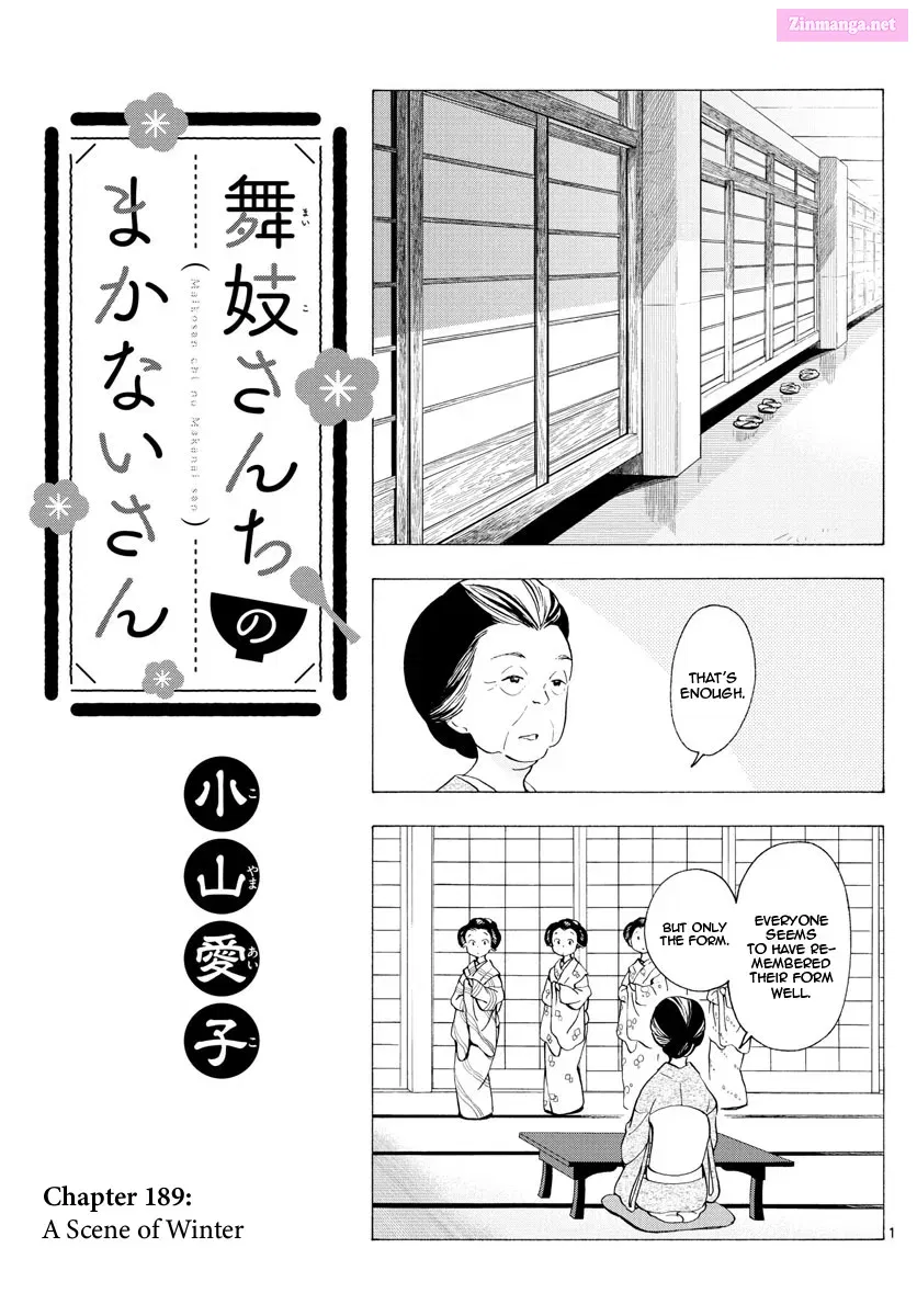 Kiyo in Kyoto: From the Maiko House Zinmanga X Chapter 189 Page 1
