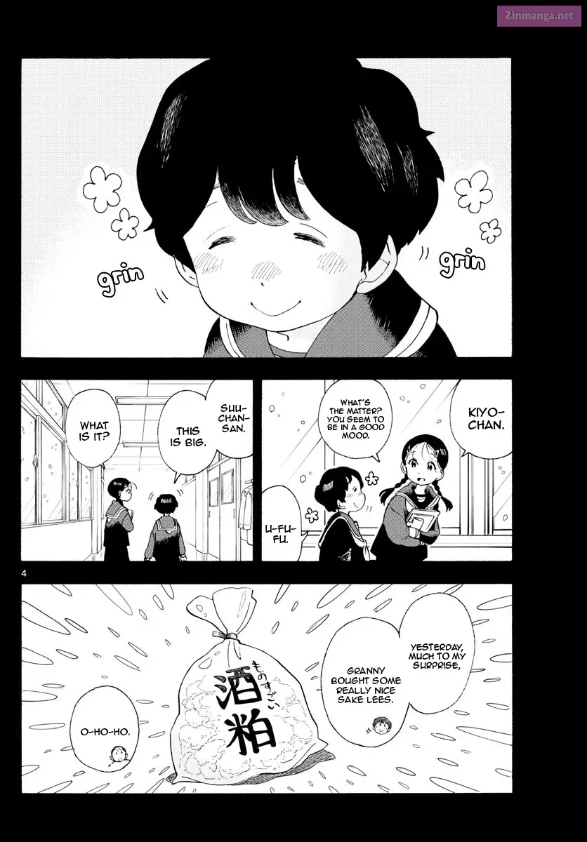 Kiyo in Kyoto: From the Maiko House Zinmanga X Chapter 189 Page 4