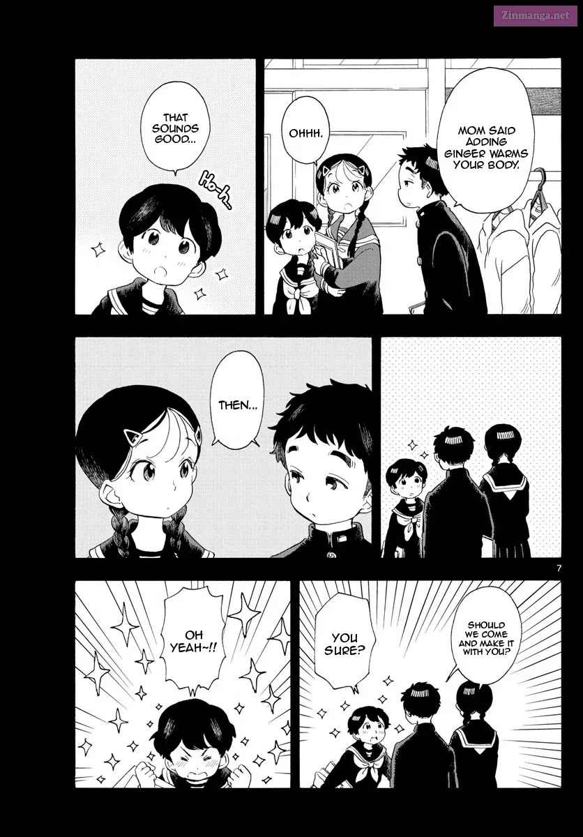 Kiyo in Kyoto: From the Maiko House Zinmanga X Chapter 189 Page 7