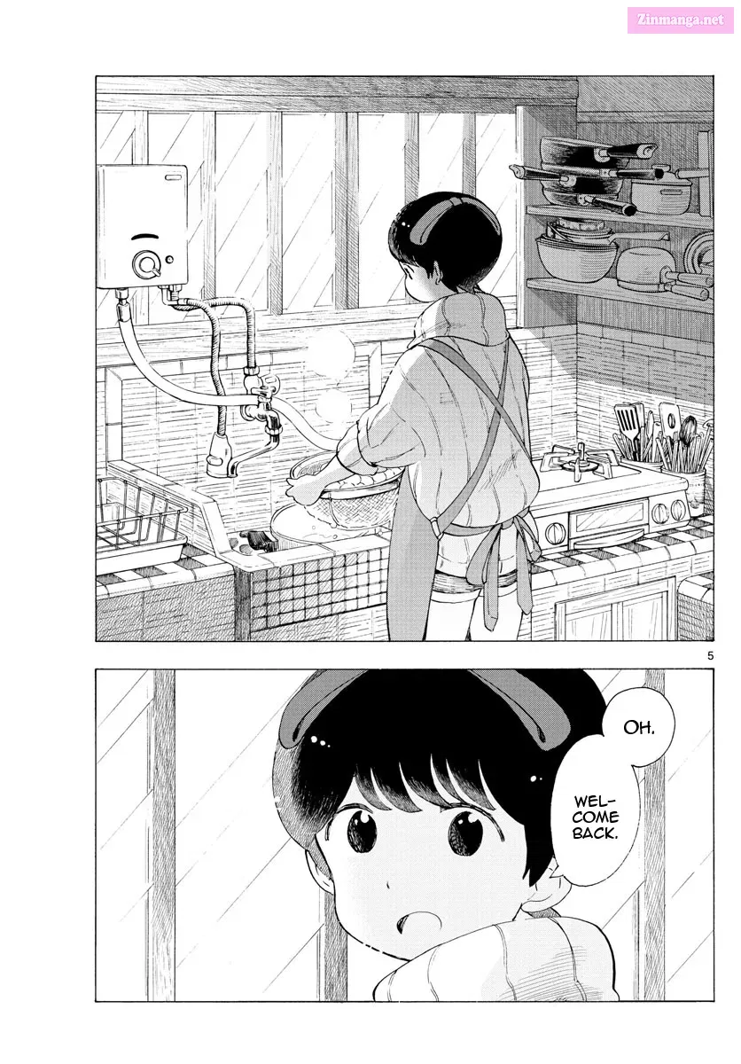 Kiyo in Kyoto: From the Maiko House Zinmanga X Chapter 187 Page 5