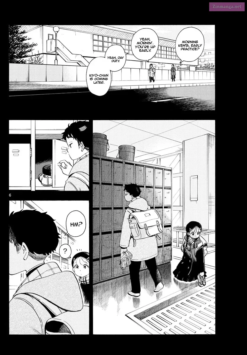 Kiyo in Kyoto: From the Maiko House Zinmanga X Chapter 186 Page 6