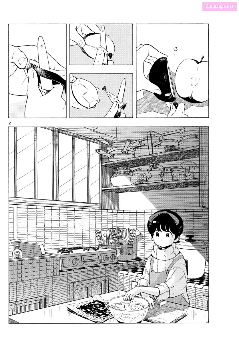 Kiyo in Kyoto: From the Maiko House Zinmanga X Chapter 185 Page 2