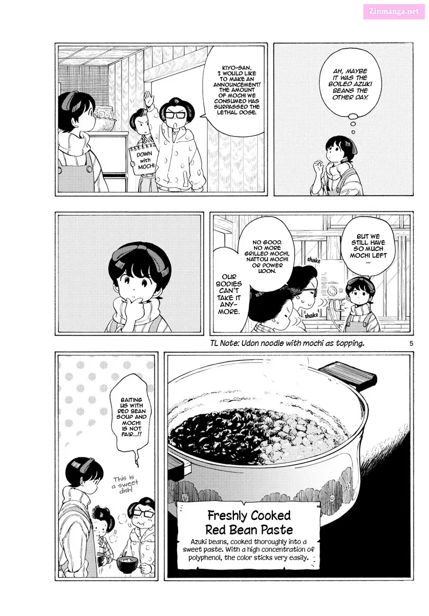 Kiyo in Kyoto: From the Maiko House Zinmanga X Chapter 185 Page 5