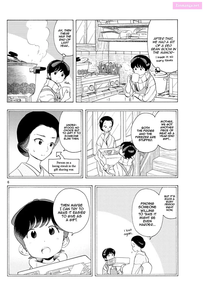 Kiyo in Kyoto: From the Maiko House Zinmanga X Chapter 185 Page 6