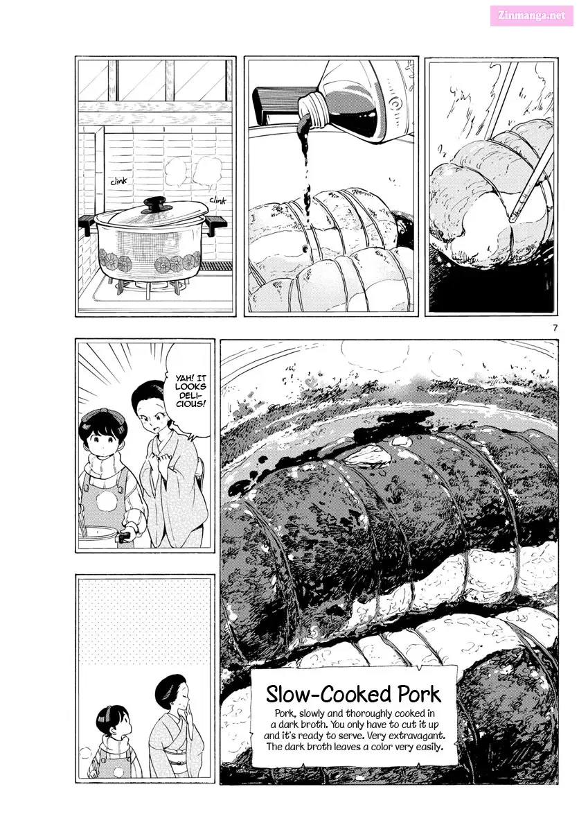 Kiyo in Kyoto: From the Maiko House Zinmanga X Chapter 185 Page 7