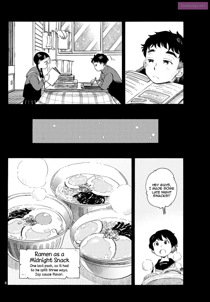Kiyo in Kyoto: From the Maiko House Zinmanga X Chapter 176 Page 8