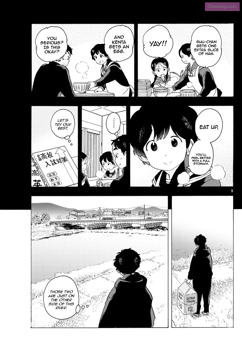 Kiyo in Kyoto: From the Maiko House Zinmanga X Chapter 176 Page 9