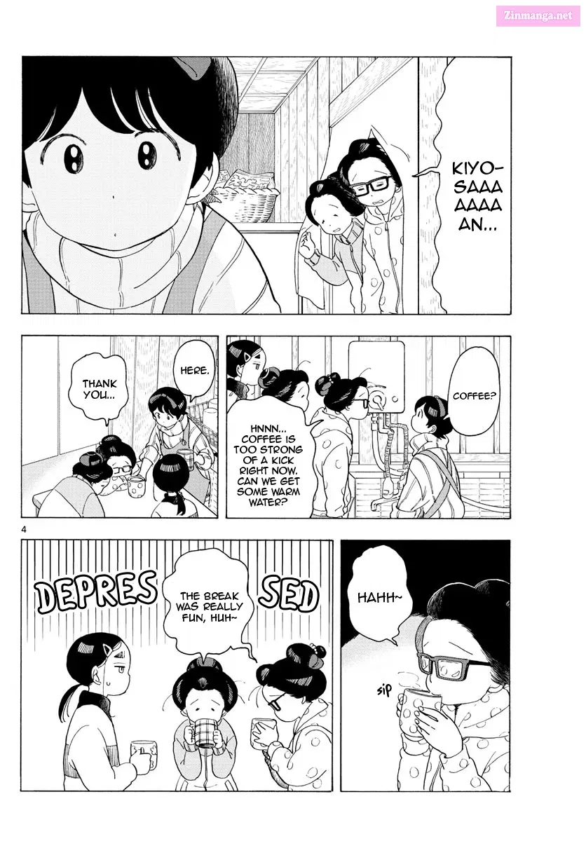 Kiyo in Kyoto: From the Maiko House Zinmanga X Chapter 175 Page 4