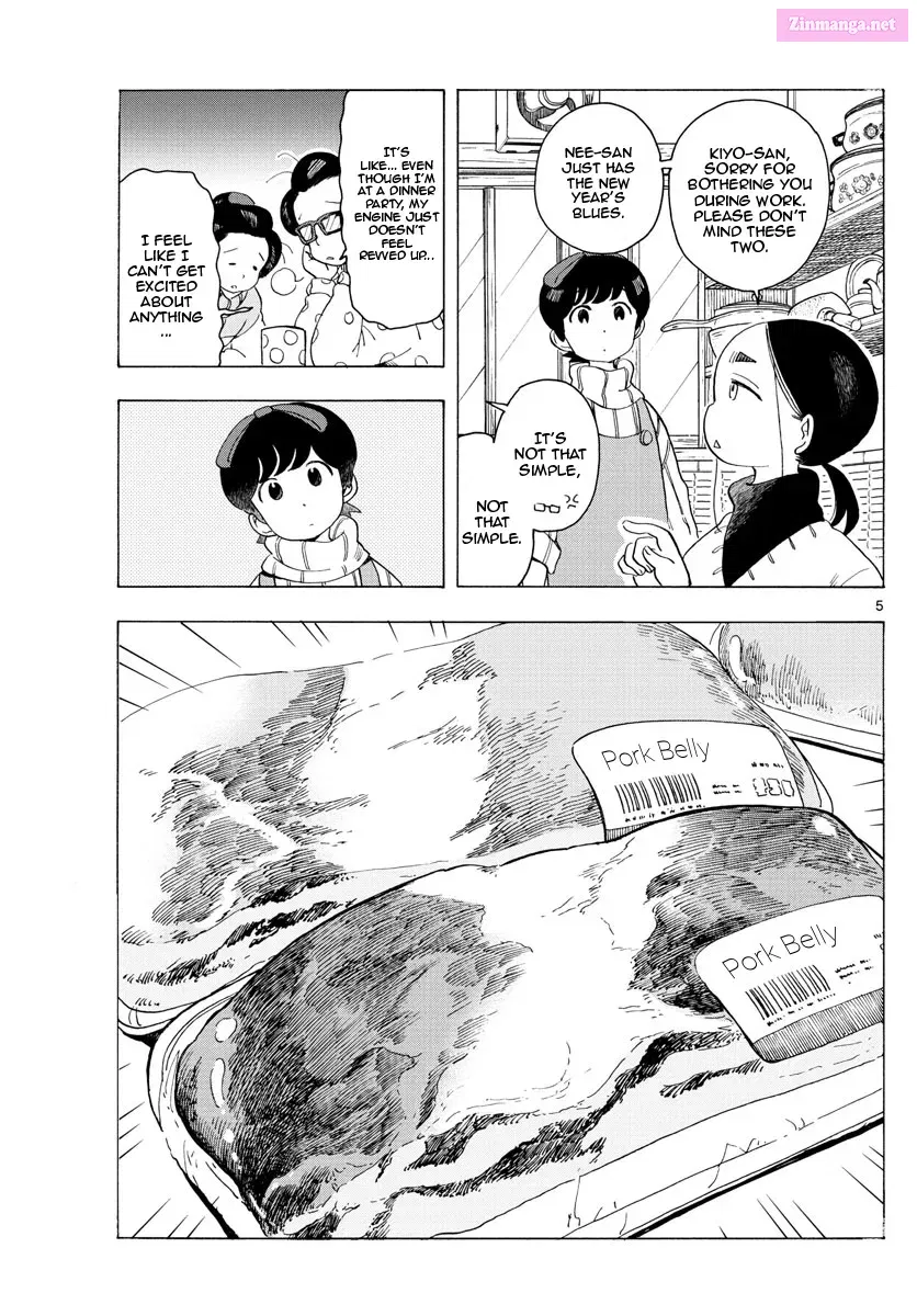 Kiyo in Kyoto: From the Maiko House Zinmanga X Chapter 175 Page 5